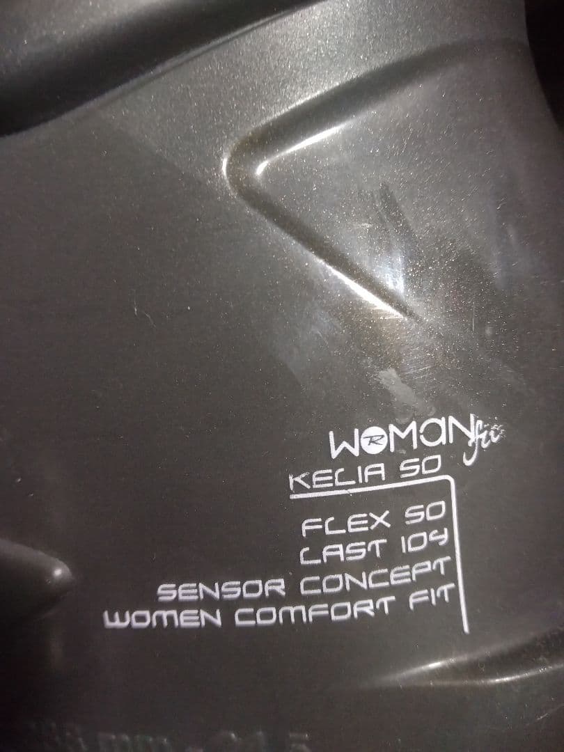 【まろ☆】24.0/24.5cm　スキーブーツ♪　送料無料！