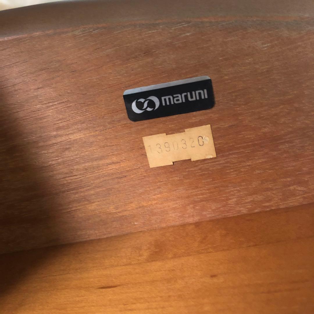 オシャレ！マルニ木工 maruni ガラストップテーブル 120cm幅