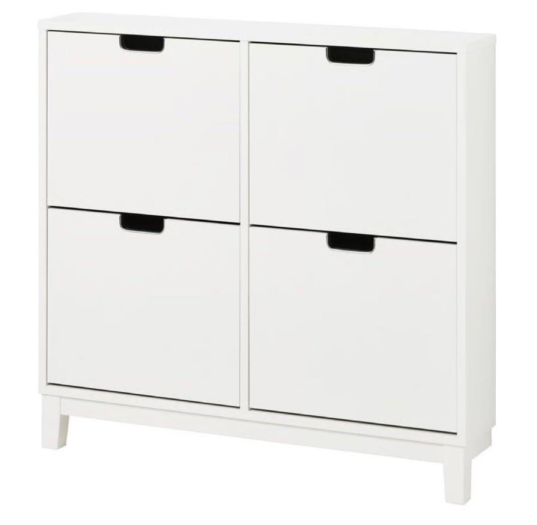 IKEA ステル 靴箱 シューズラック
