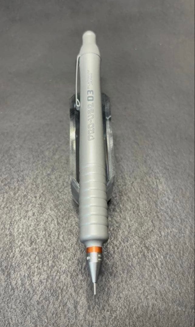 プラチナプロユース1500 0.3