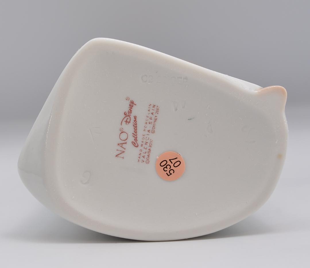 ピグレットを抱いて　＃1587　★NAO（リヤドロ）　光沢仕上げ　箱付き　絶版