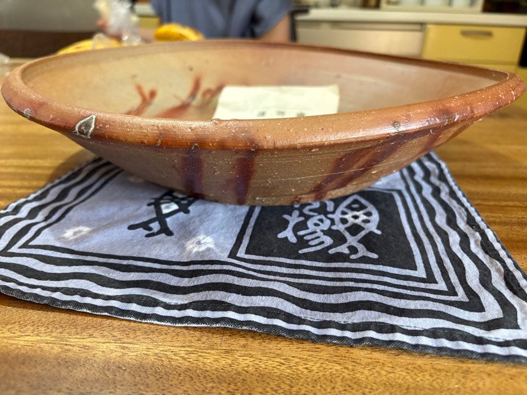 2月12日まで発送不可 備前焼　金重陶陽 陶器皿 約38cm 茶色大皿