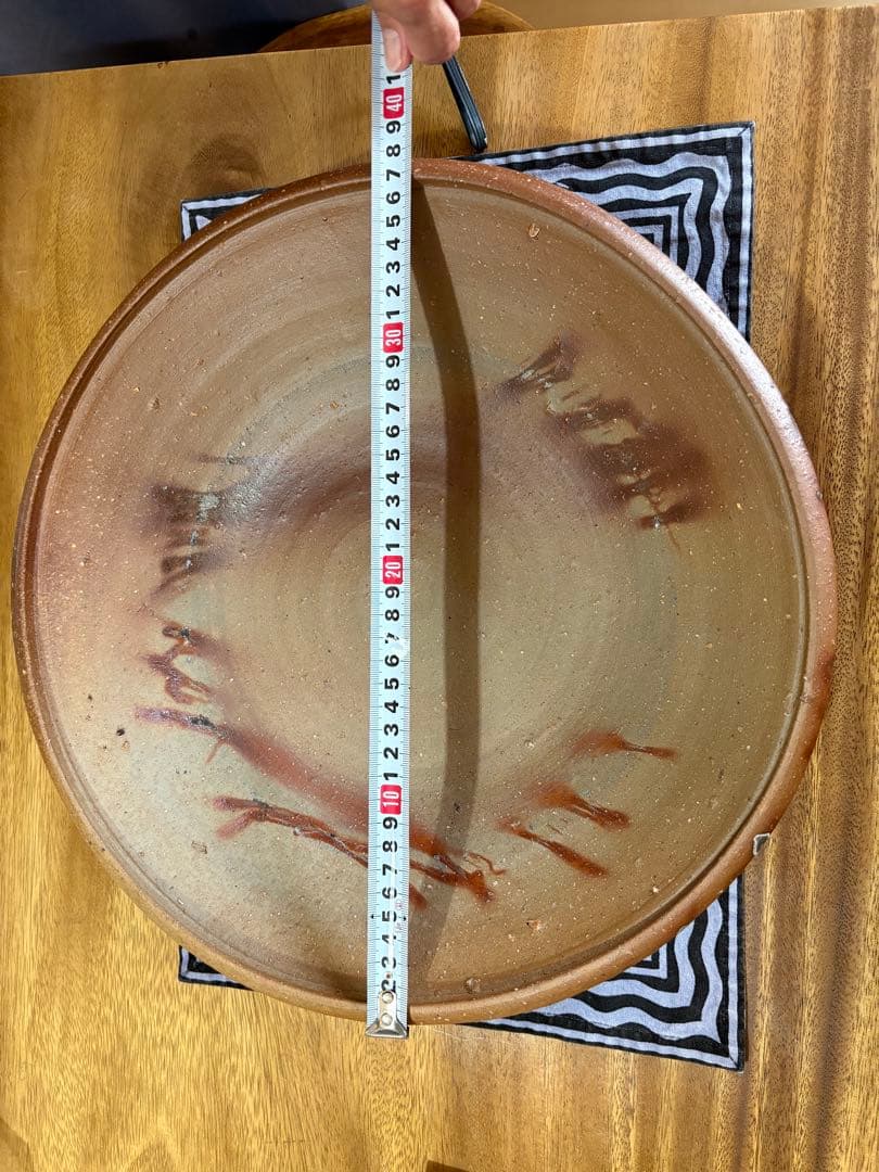 2月12日まで発送不可 備前焼　金重陶陽 陶器皿 約38cm 茶色大皿