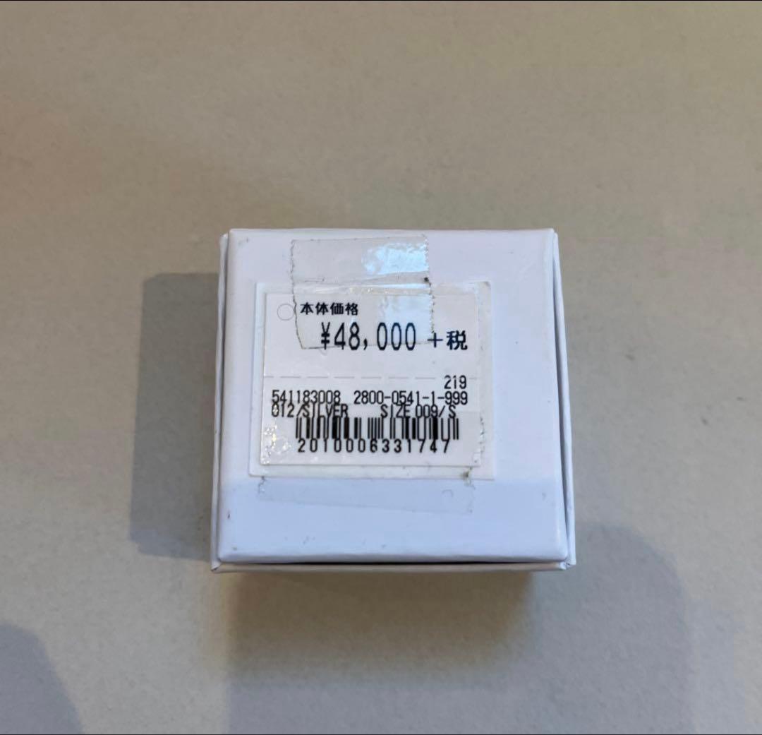 WOUTERS&HENDRIX シルバー　シグネットリング　未使用　SV925