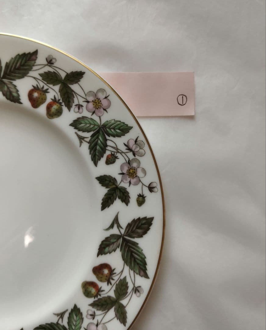 ①60年以上前の未使 ウェッジウッド ストロベリーヒル 20cm プレート 緑壺