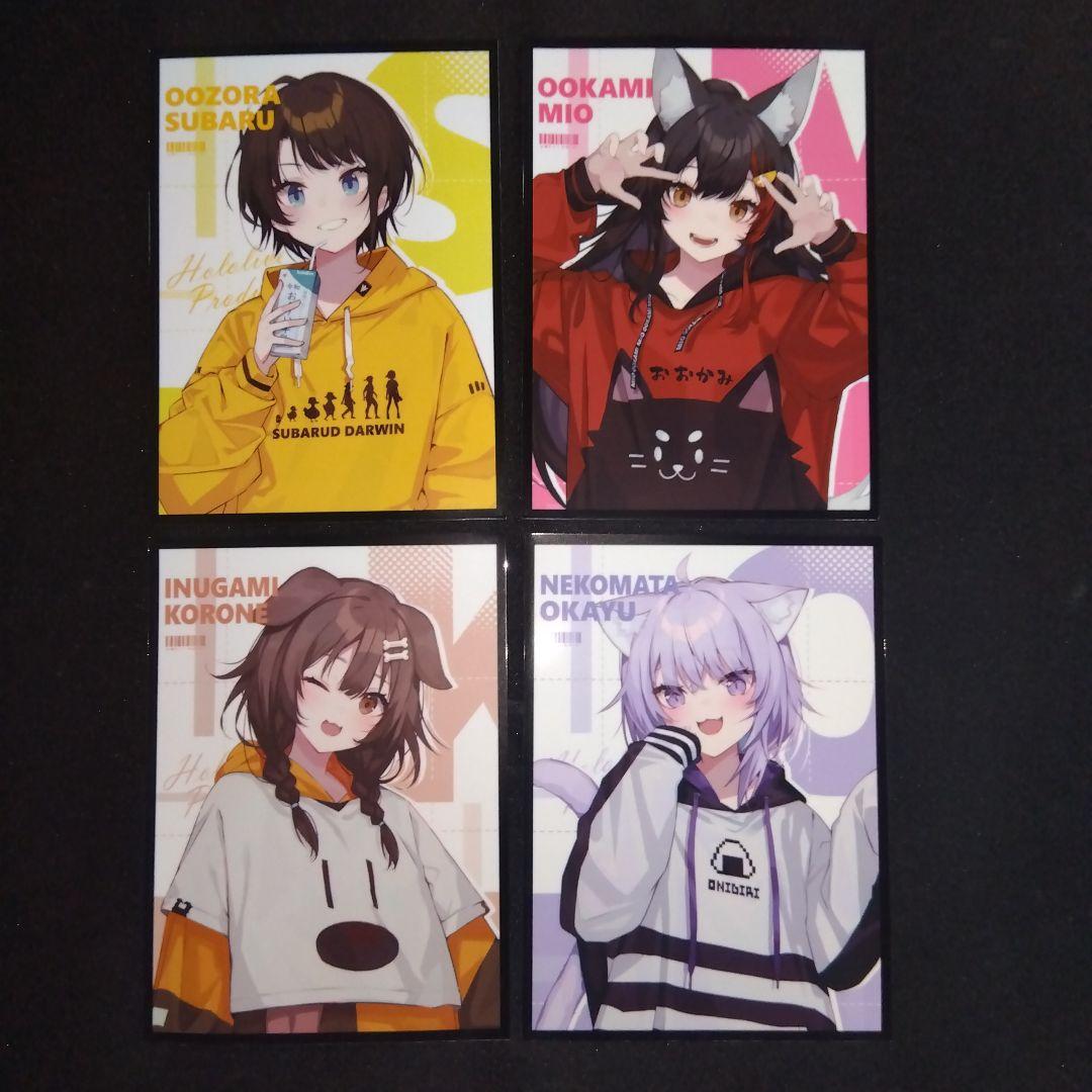 【まおにゃん】ホロライブ　スリーブ　29点