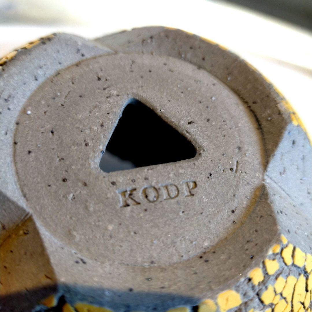 新品未使用★Konect 鉢 fang★赤/チャコグレー 黄/グレー★2個セット