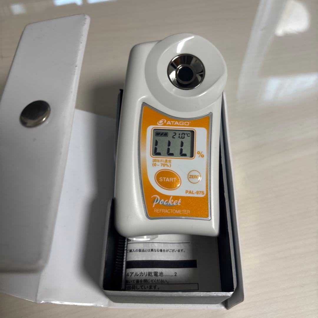 ATAGO ポケット調味料濃度計 PAL-97S 4497