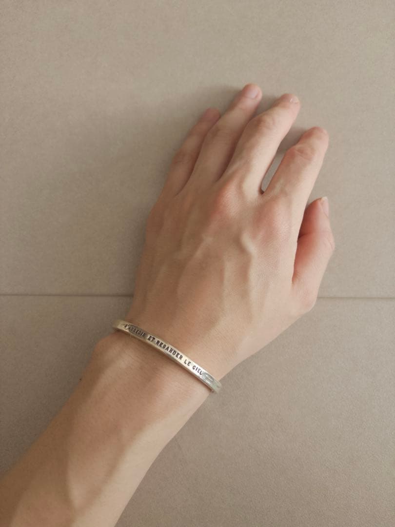 セルジュトラヴァル　バングル　座って空を見上げてごらん