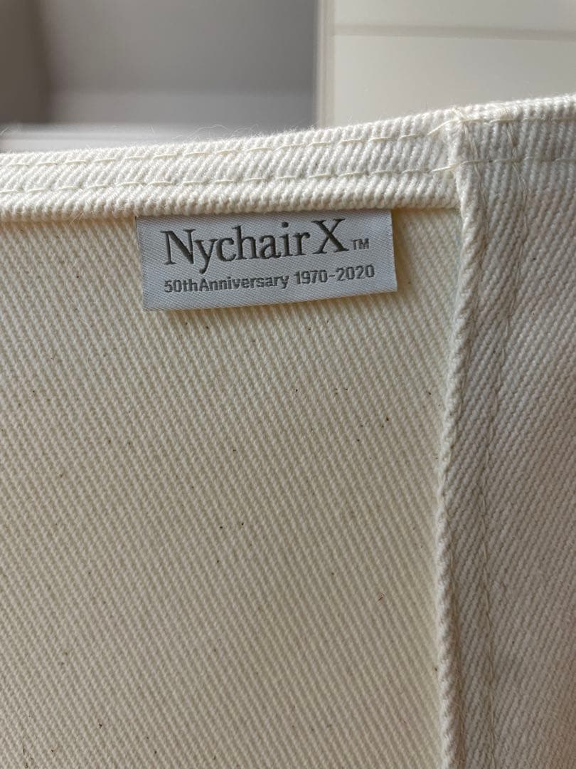 Nychair X ニーチェアエックス ロッキング ホワイト ナチュラル