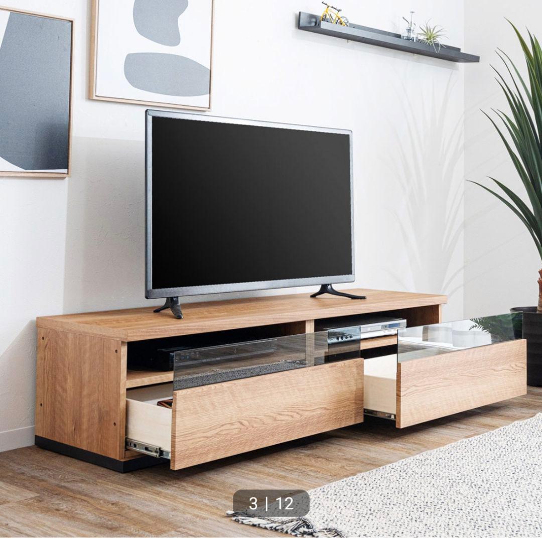 【新品・送料込】大川家具製 テレビボード (幅150cm)