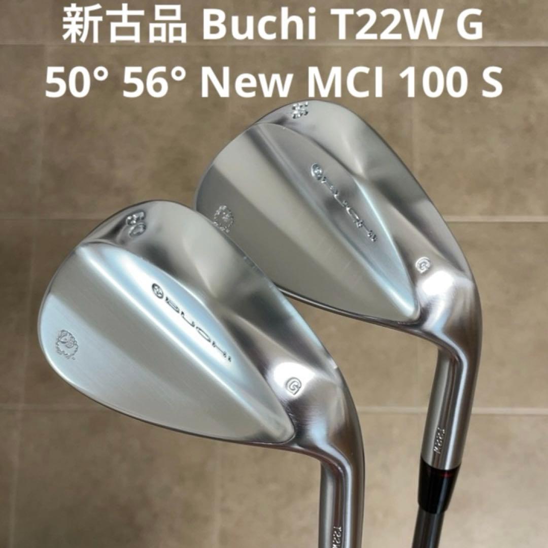 新古品 BUCHI フソードリーム T22W G 50° 56° ブチ