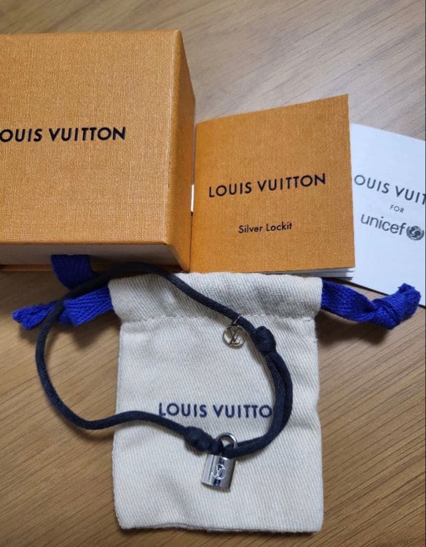 【美品】Louis Vuitton Silver Lockit ブレスレット