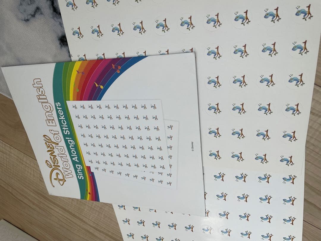 DWE ディズニー英語システム　シングアロングフルセット　ブルーレイ　784