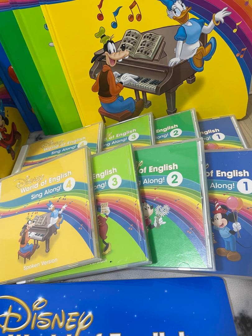 DWE ディズニー英語システム　シングアロングフルセット　ブルーレイ　784