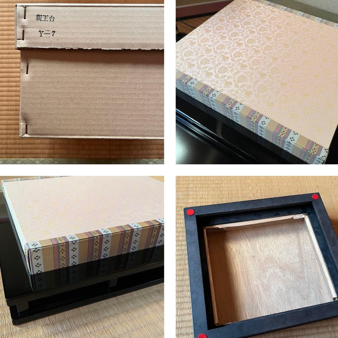 豪華！ お雛様 お飾りセット 雛飾り 屏風 親王飾り台 紅白梅 ぼんぼり