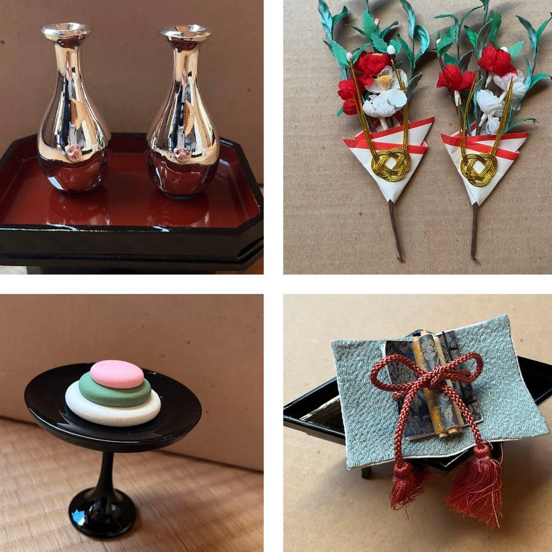 豪華！ お雛様 お飾りセット 雛飾り 屏風 親王飾り台 紅白梅 ぼんぼり