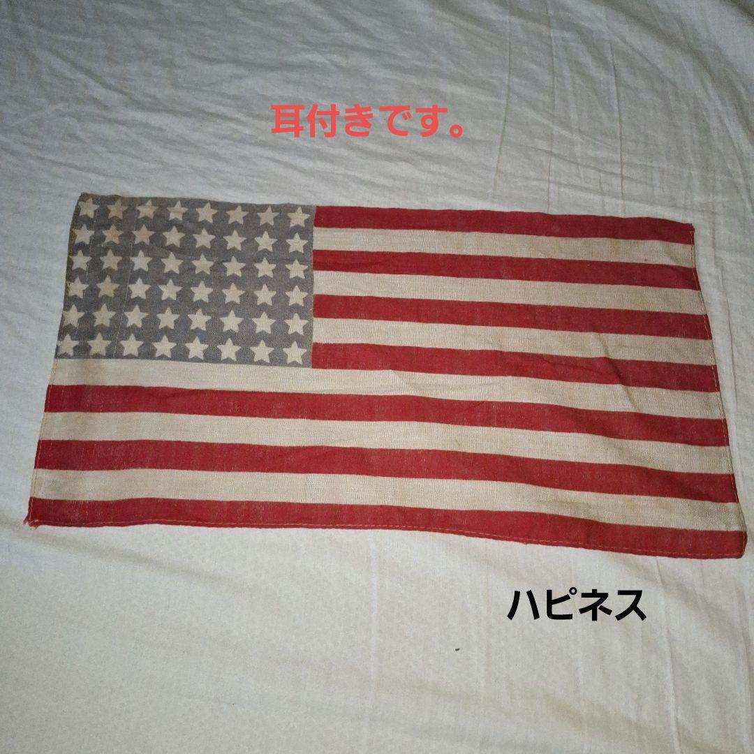 スペシャル 1912's ～ ヴィンテージ 耳付き アメリカ 国旗 旗 レア