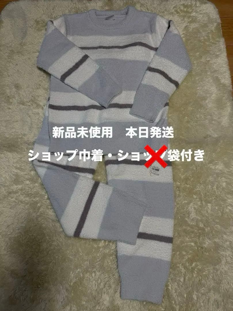 新品未使用タグ付き　ジェラートピケ　パジャマ　上下セット　サイズF