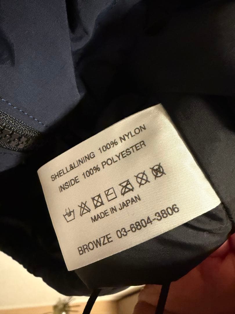 ジャケット・アウター The Ennoy Professional NYLONPADDEDJACKET