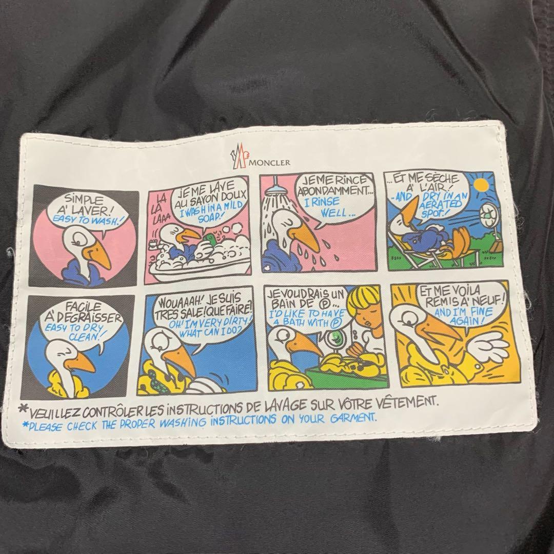 【新品同様】モンクレール　 BAIRON バイロン　ダウンベスト　黒　5D20