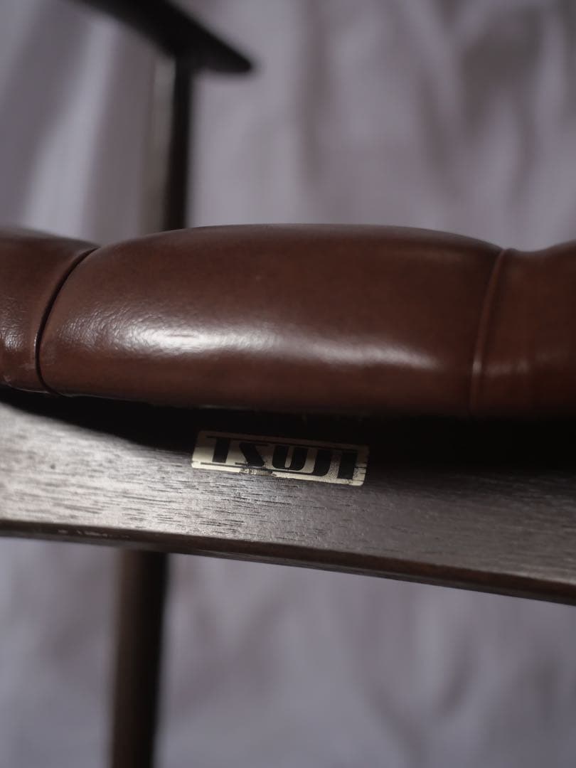 辻木工　辻製作所　アームチェア　椅子　古家具　古道具　アンティーク　昭和レトロ