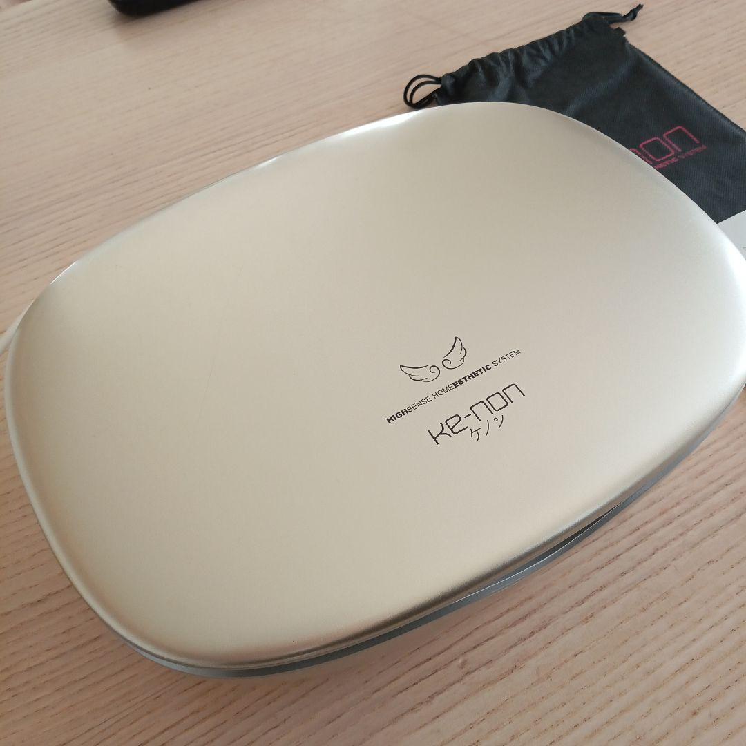 ケノン バージョン8.5 (残数96%)