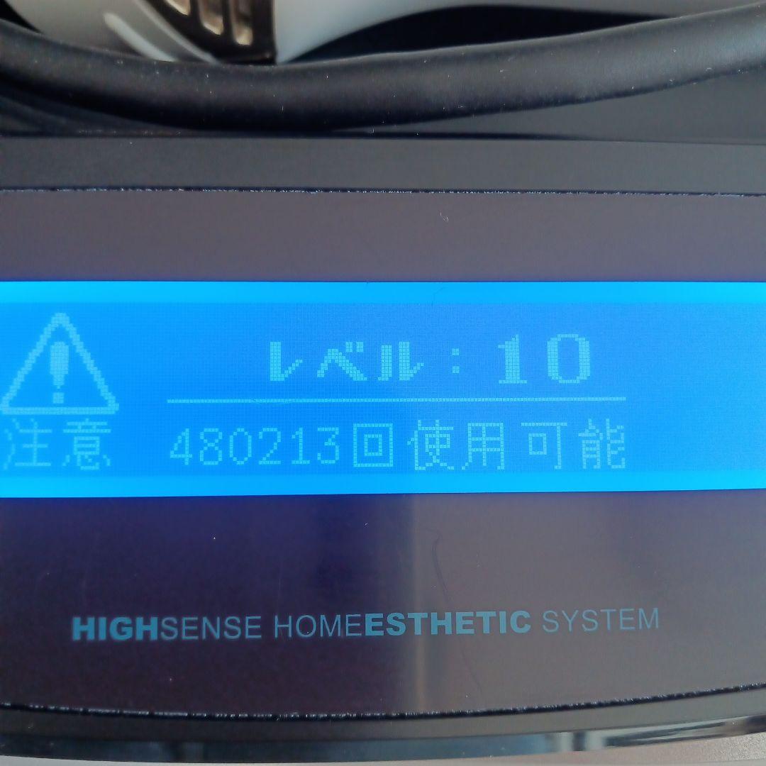 ケノン バージョン8.5 (残数96%)