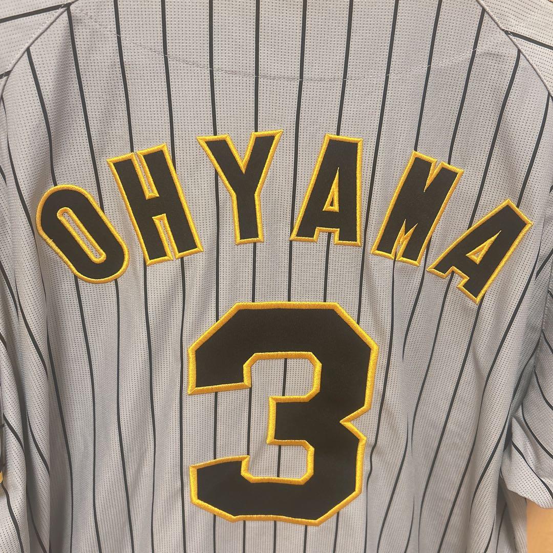 阪神タイガース　大山悠輔　 ビジターユニフォーム　XO