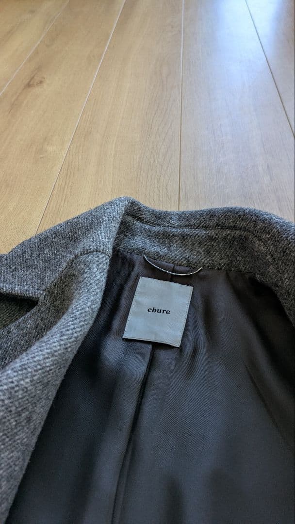 ebure エブール　ウールツイルリバー　ダブルチェスターコート　グレー