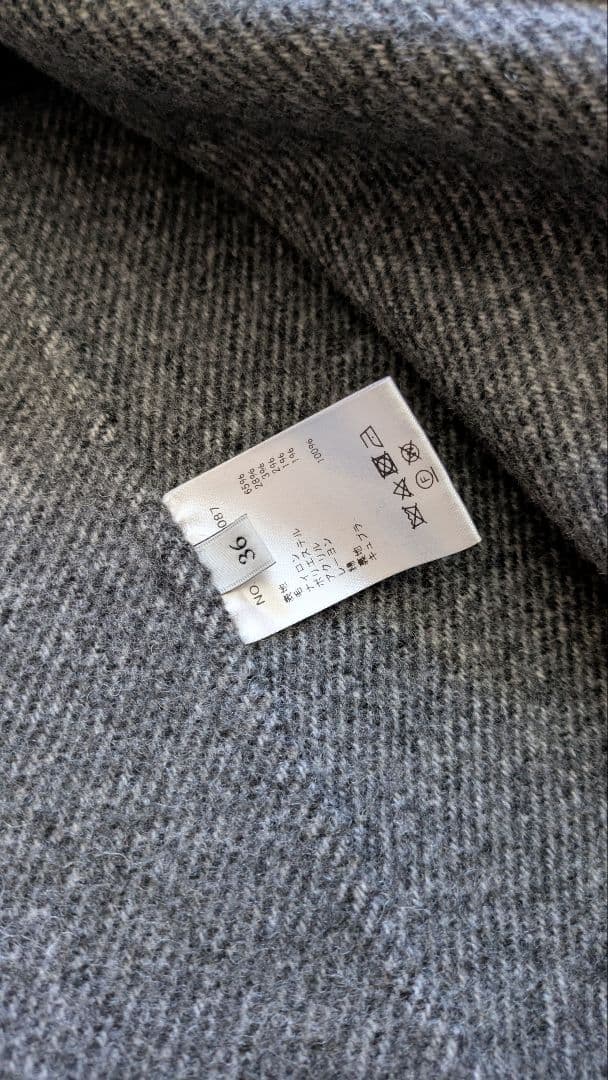 ebure エブール　ウールツイルリバー　ダブルチェスターコート　グレー