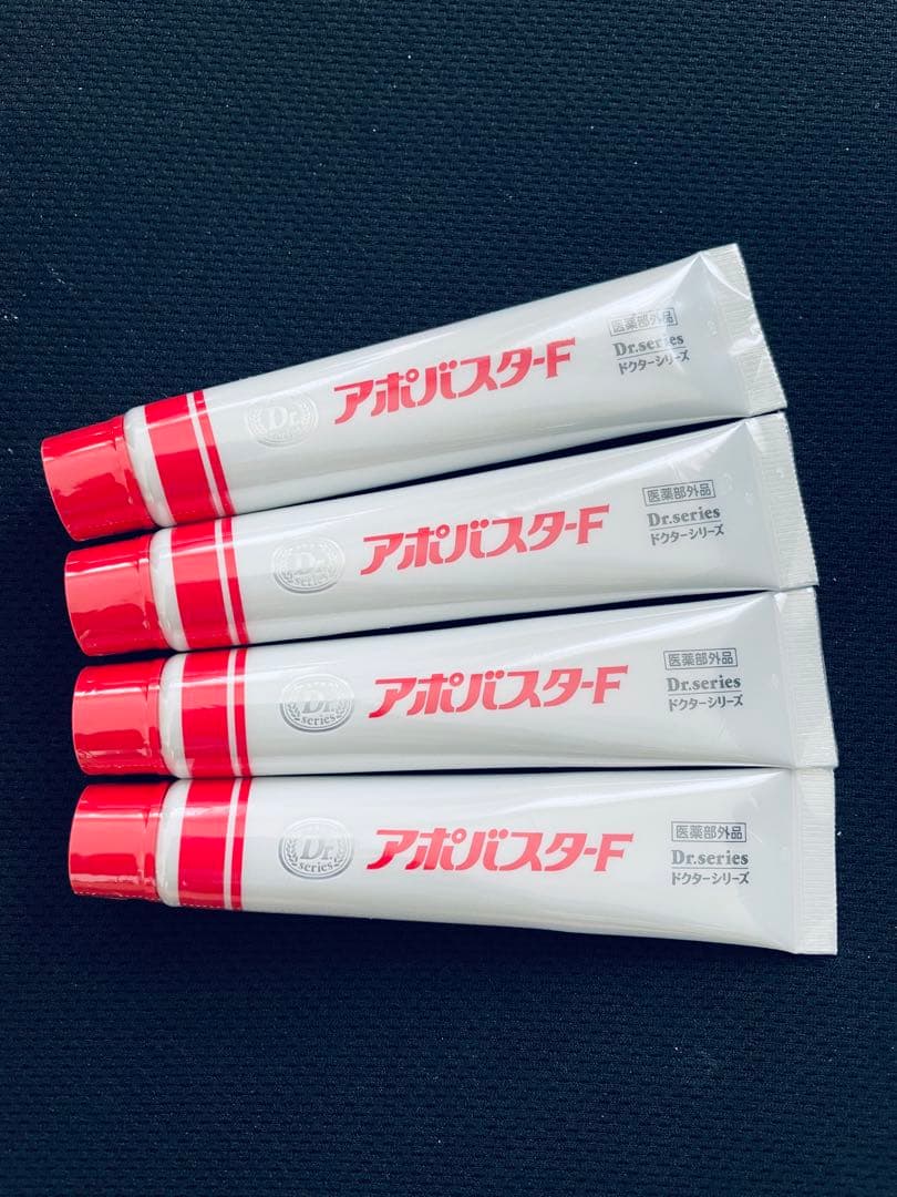 アポバスタ-F 新品未使用 未開封