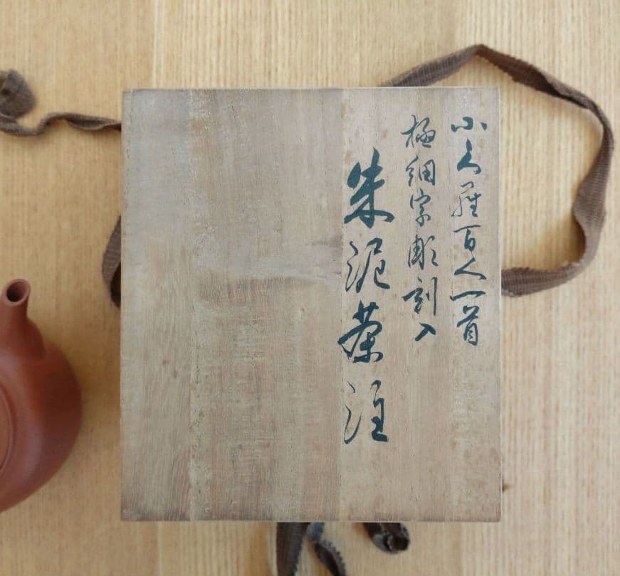 合馬公式アカウント1