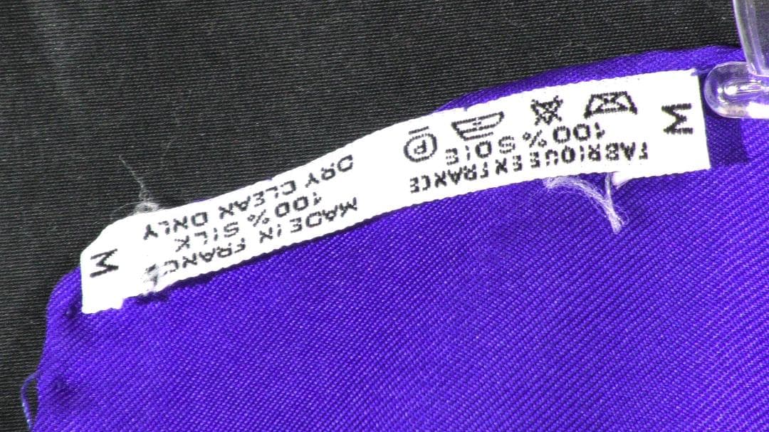 美品　HERMES エルメス　大判スカーフ　カレ90　 D362