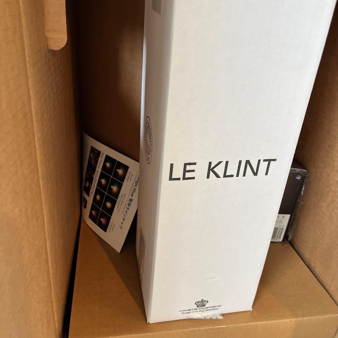 あきあき様レ・クリント クラシック フロアランプ　モデル351 LE KLINT