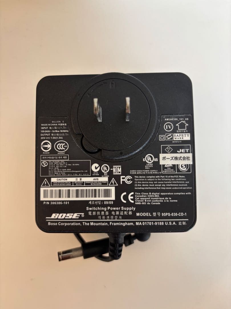 BOSE SoundLink ワイヤレススピーカー