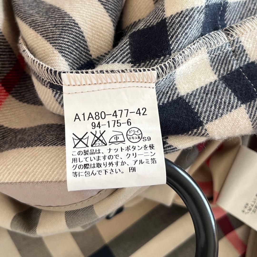 極美品　バーバリー　ステンカラーコート　ベージュ　カシミヤライナー　ノバチェック