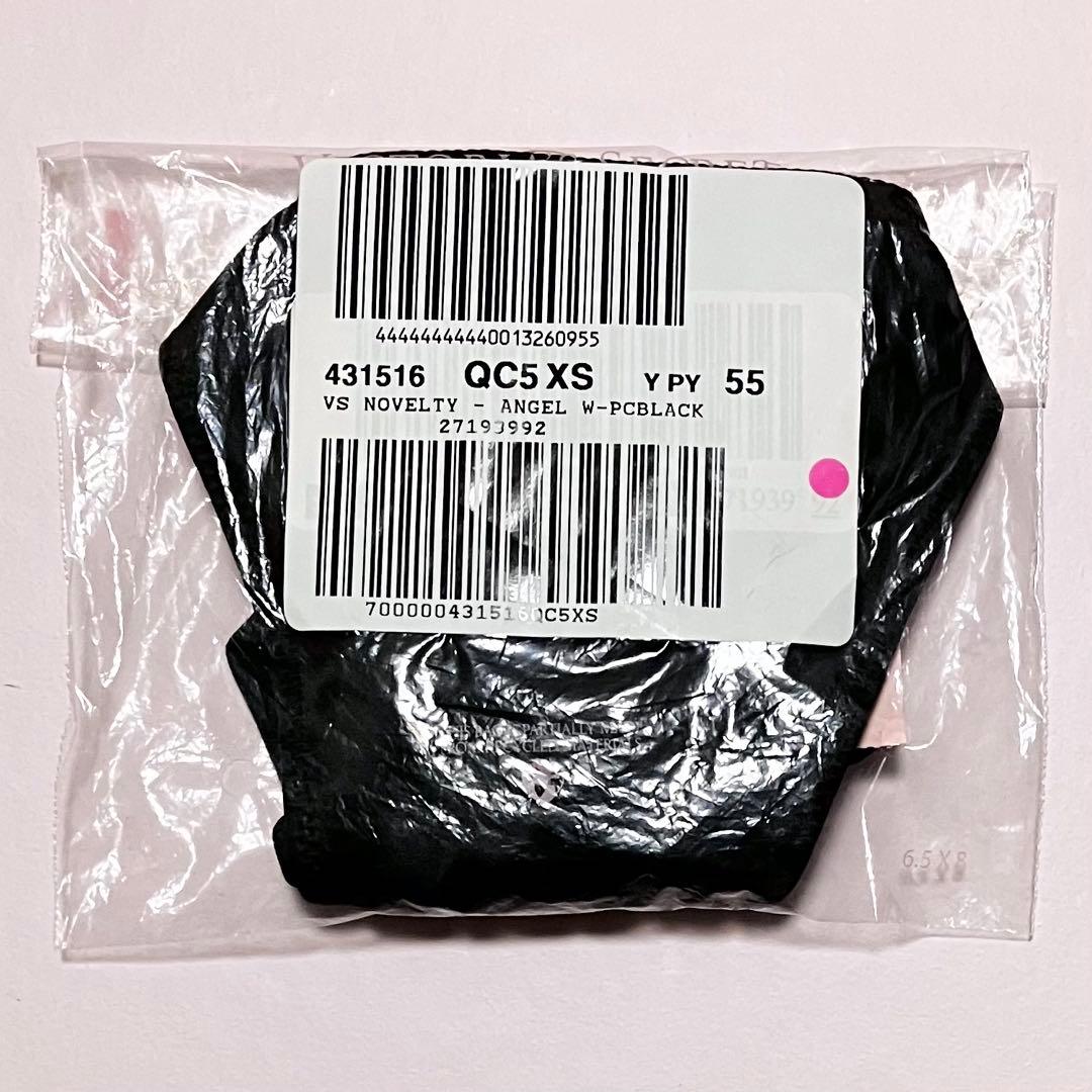 【新品】ヴィクトリアシークレット ブラ・ショーツ