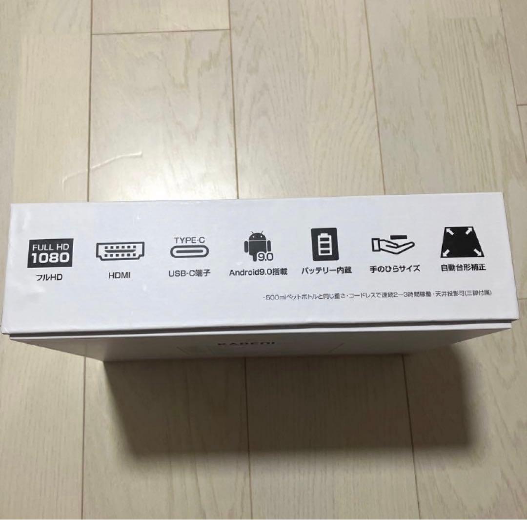 T*m様 [美品]UENO-mono KABENI PRO2 本体　付属品全てあ