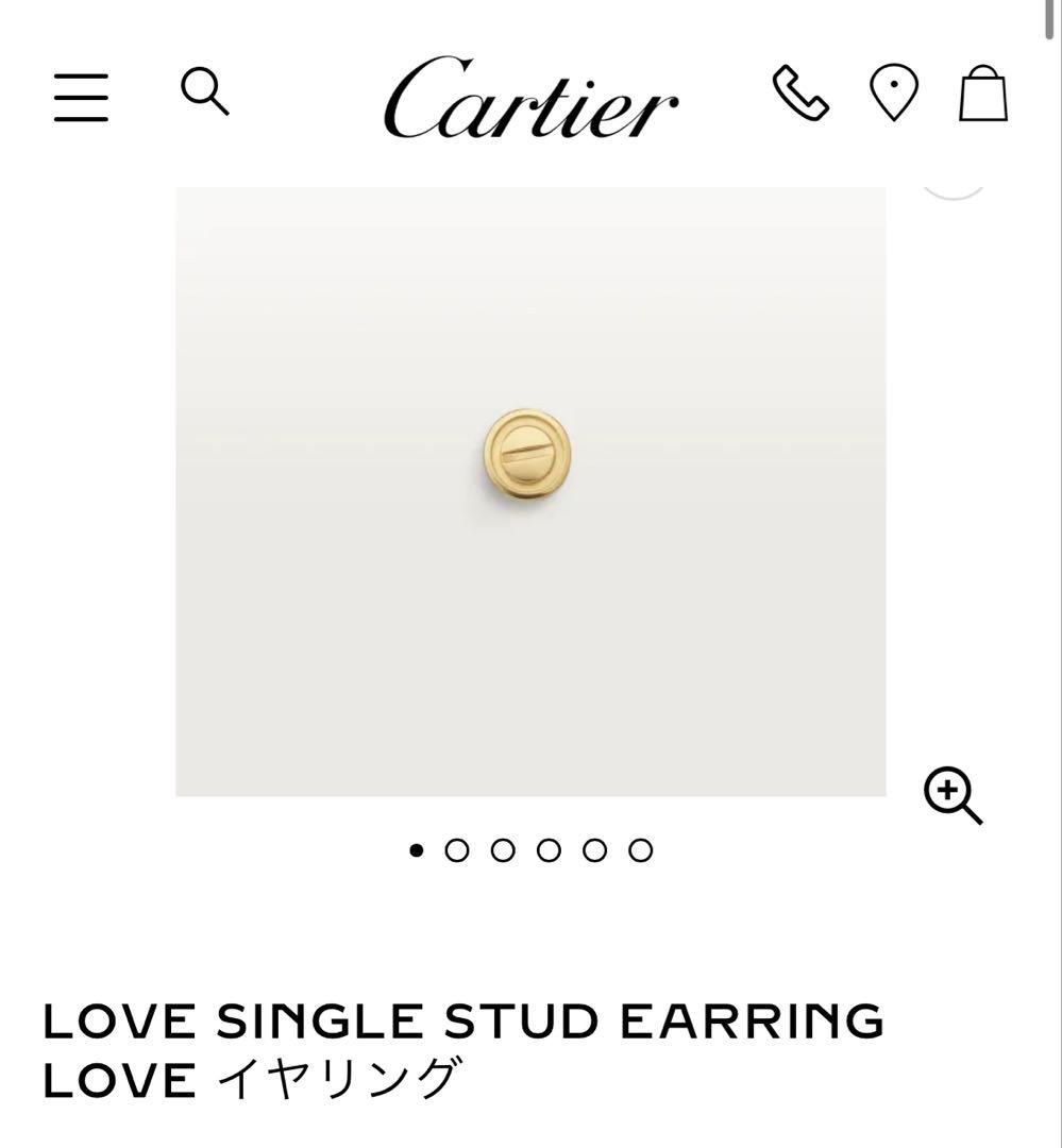 カルティエ ラブ シングルピアス 新品、未使用