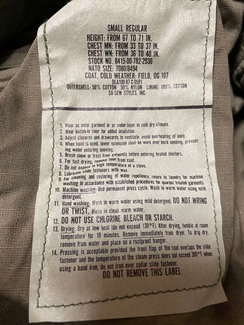 米軍M-65 フィールドジャケットDLA100-87-c-0591 SO SEW