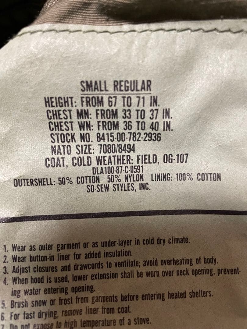 米軍M-65 フィールドジャケットDLA100-87-c-0591 SO SEW