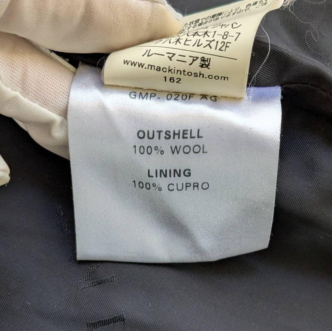 マッキントッシュ チェスターコート シェパードチェック ギンガムチェック 42