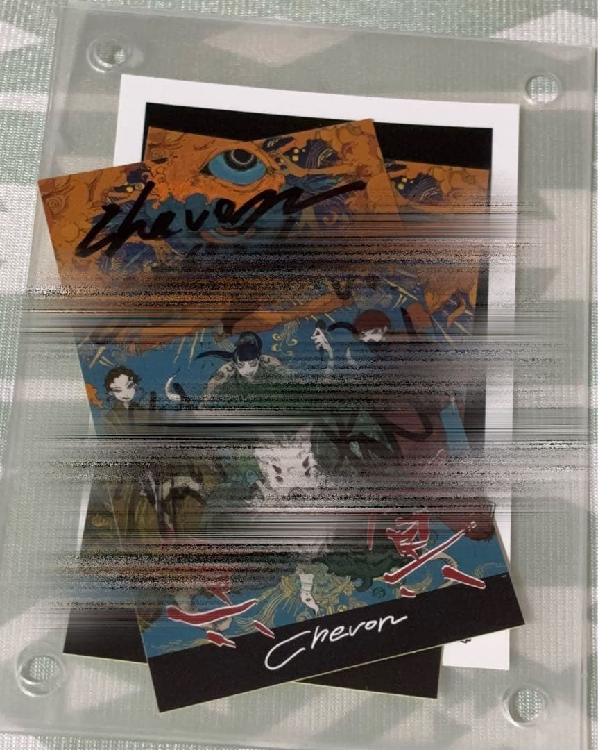 0*3様 Chevon 初回生産限定盤＋クリアファイル＋ステッカー