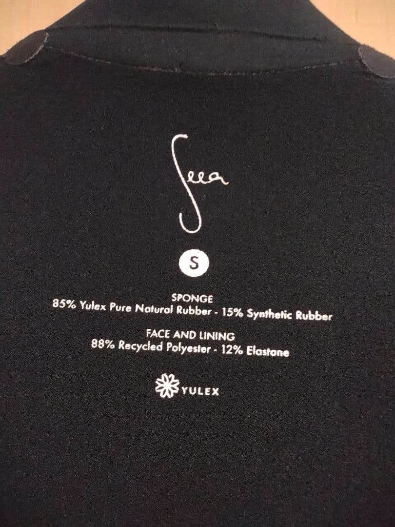 seea　　ロンスプ　　S