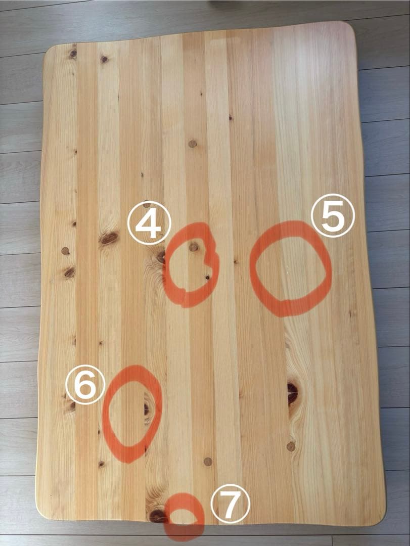 シギヤマ家具 優 ヒノキ天然無垢材北欧風ナチュラルダイニングテーブル