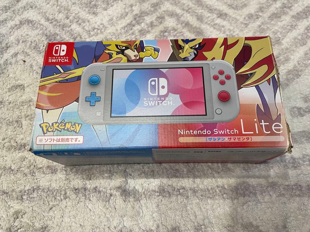 Nintendo Switch Lite 任天堂 ライト ザシアン ザマゼンタ