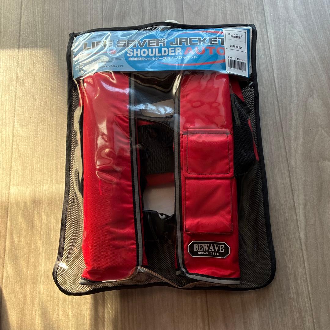 BEWAVE 自動膨張ライフジャケット オーシャンLG-1型