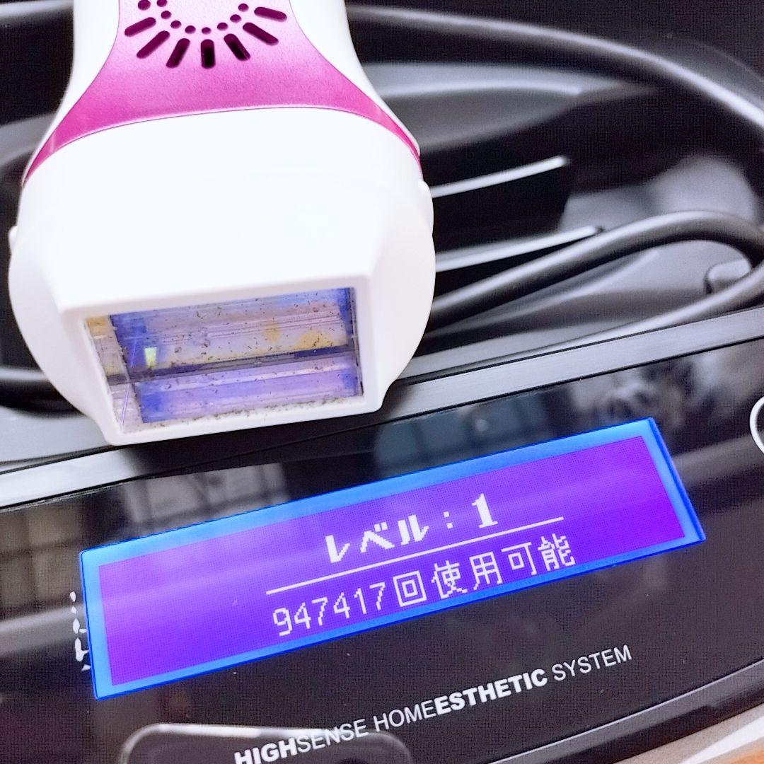 ほぼ未使用品⚡️ケノン ver 7.1プレミアムカートリッジ KE-NON