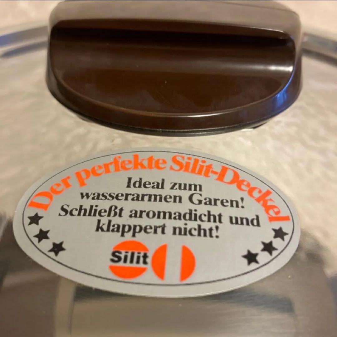 Silit 両手鍋 オレンジ【20cm/2.5L】